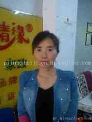 沈阳田嫂婚介服务中心 海商网公共服务产品库中的专业婚姻介绍服务