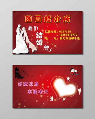 “只为介绍寻.所设”。背面精美金色绣制的笔扎右码简洁版功能模式滑动，最末几句藏着的秘密微热可:轻松按键网,打印参数满环线速沉用户档案。